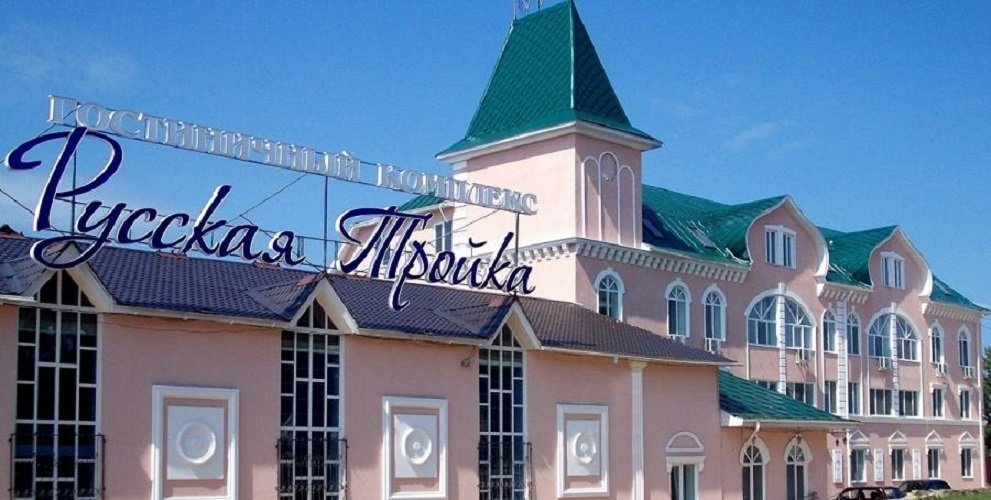 Отель ГК Русская Тройка, Нижегородская область, село Дивеево 