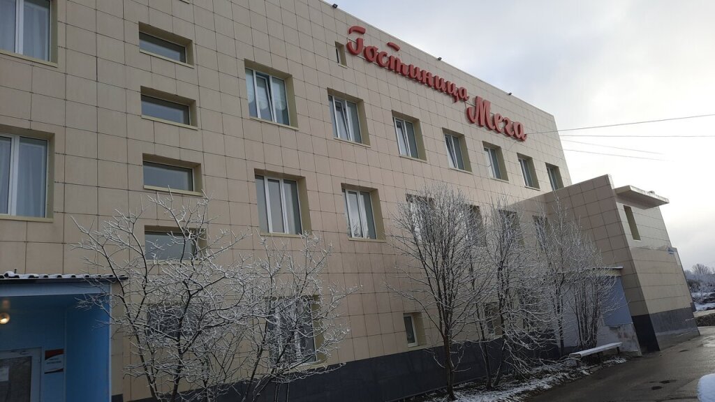 Отель Мега, Мурманская область, Кола 