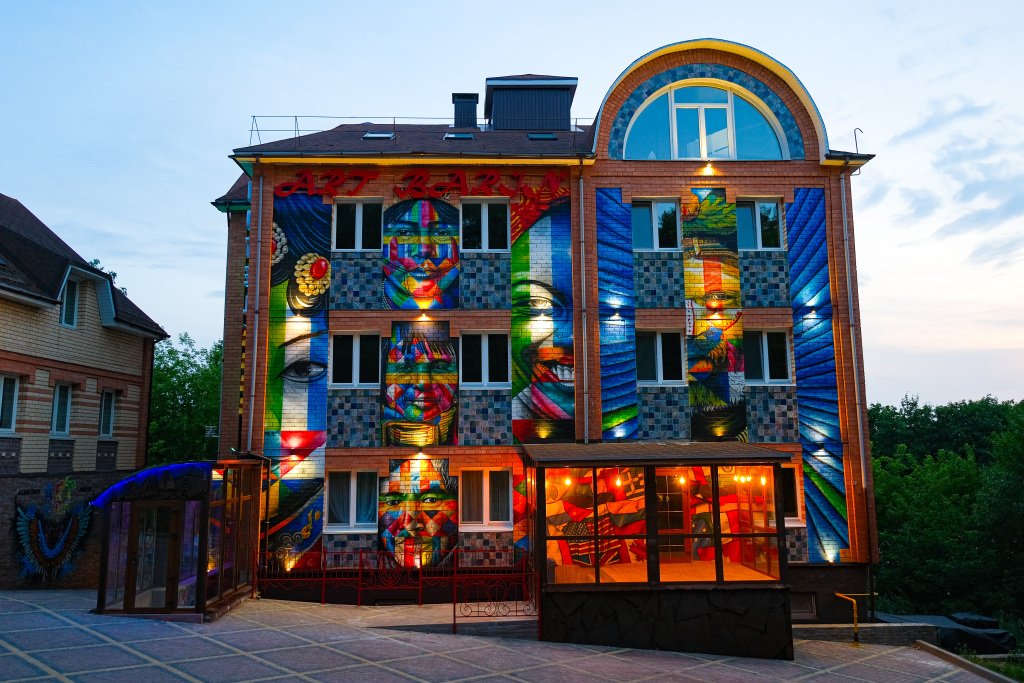 Отель  ArtBarin, Смоленская область, Смоленск 