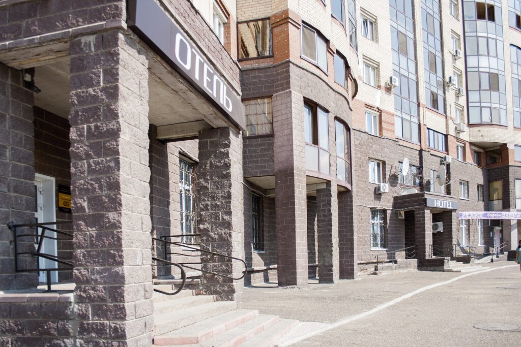 Малый отель на Черниковской, Республика Башкортостан, Уфа 