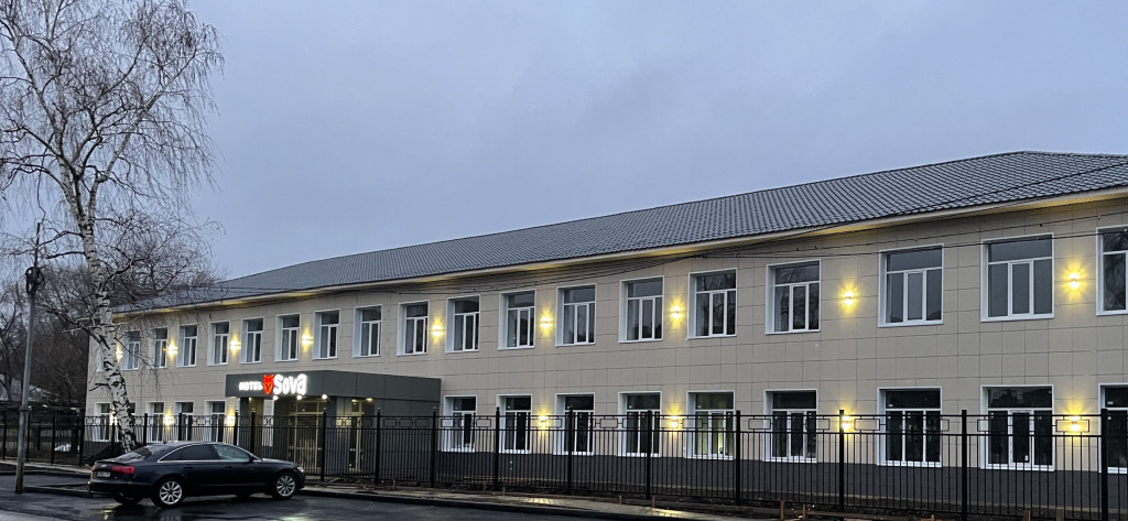 Отель Сова, Саратовская область, Балаково 