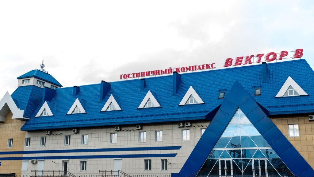 Отель Вектор В, Челябинская область, Челябинск 