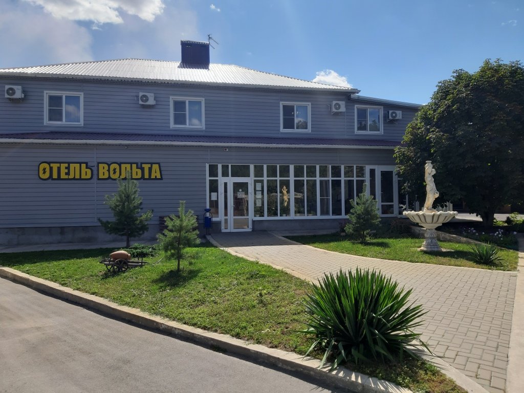 Отель Вольта, Ростовская область, Новочеркасск 