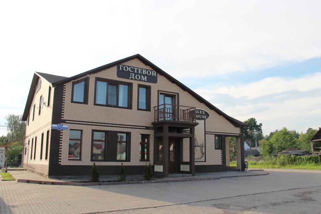 Отель Алекс Хаус, Псковская область, Псков 