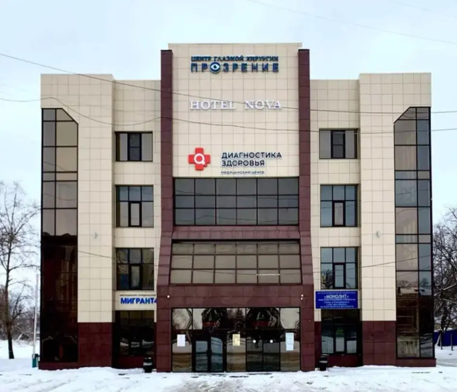 Отель Нова, Липецкая область, Липецк 