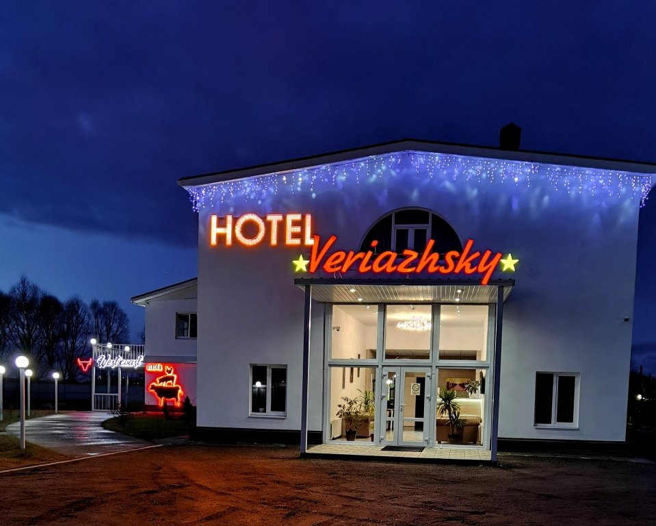 Отель Веряжский, Новгородская область, Великий Новгород 