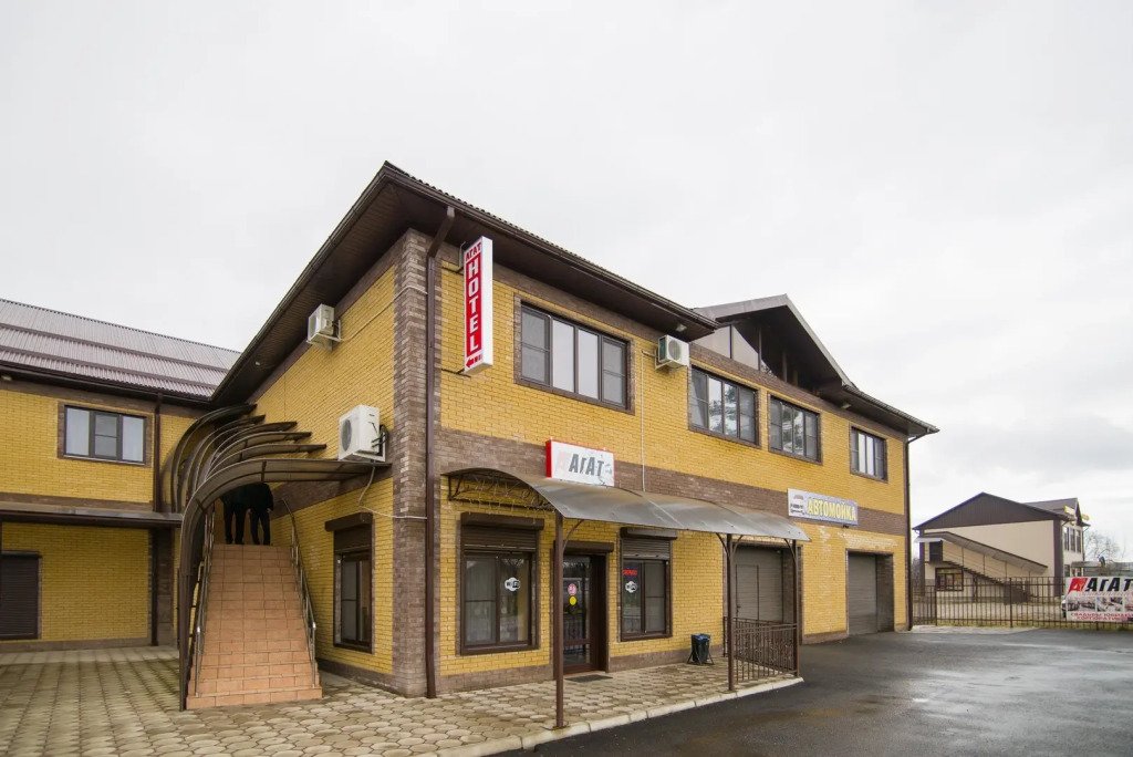 Отель Агат, Краснодарский край, Апшеронск 