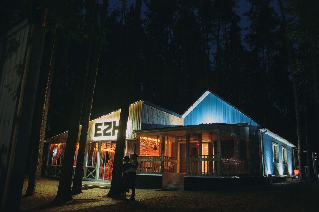 Лесной Отель Ежи, Воронежская область, Рамонь 