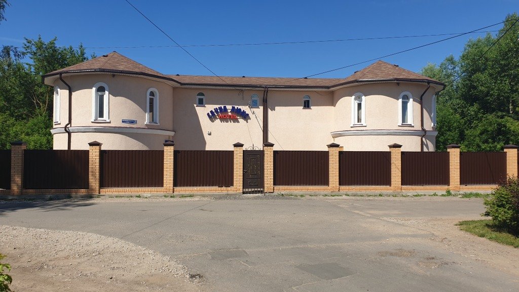 Отель Сауна люкс, Московская область, Клин 