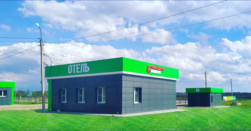 Отель ТракЦентр, Тамбовская область, Тамбов 