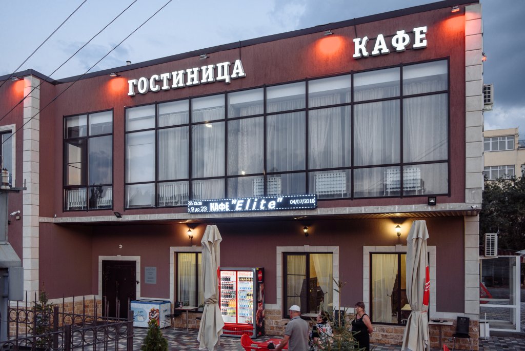 Отель Элит, Волгоградская область, Волгоград 
