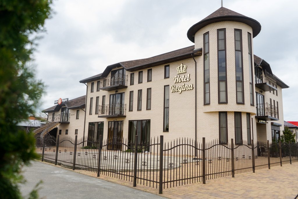 Отель Регина, Краснодарский край, Апшеронск 