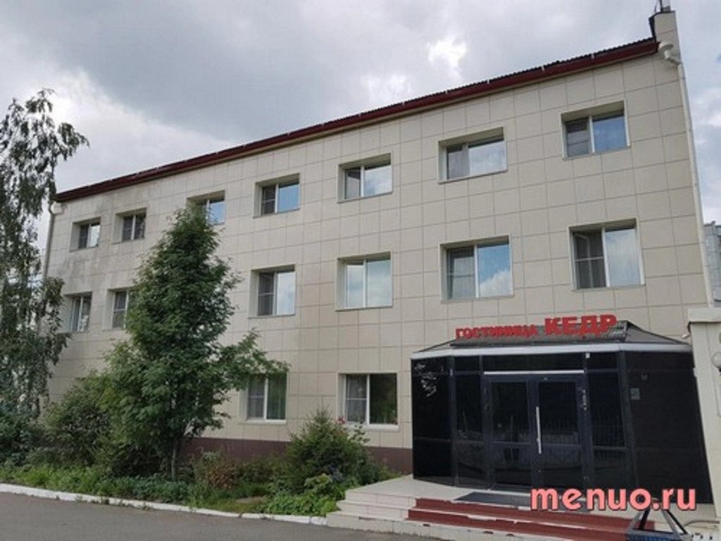 Отель Кедр, Красноярский край, Красноярск 