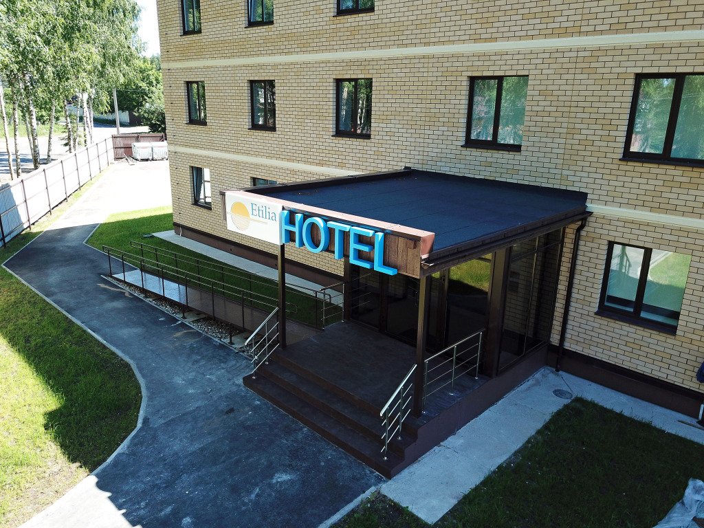 Отель Etilia, Тверская область, Конаковский район 