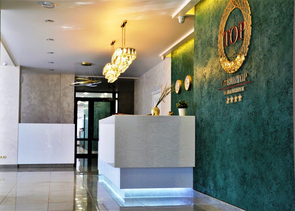 Отель Тор, Новосибирская область, Новосибирск 