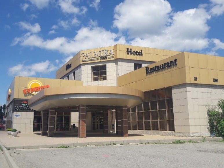 Отель Пальмира Клуб, Ставропольский край, Ставрополь 