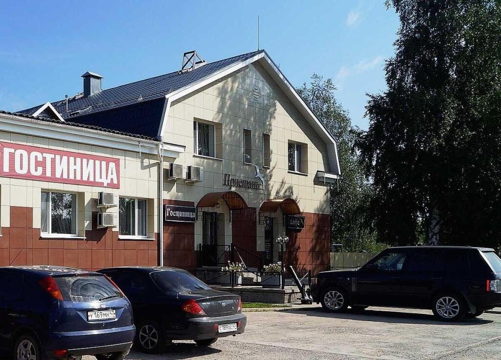 Отель Пристань, Республика Карелия, Деревянное 