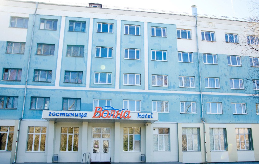 Отель Гостиница Волна, Архангельская область, Северодвинск 