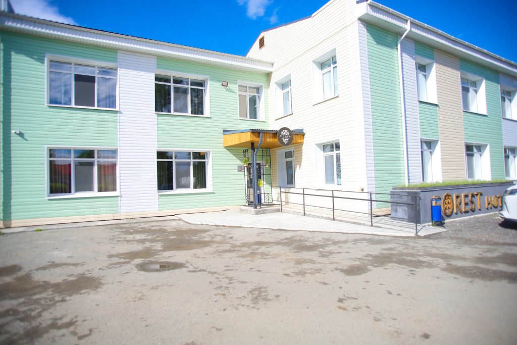 Отель Forest, Свердловская область, Кушва 