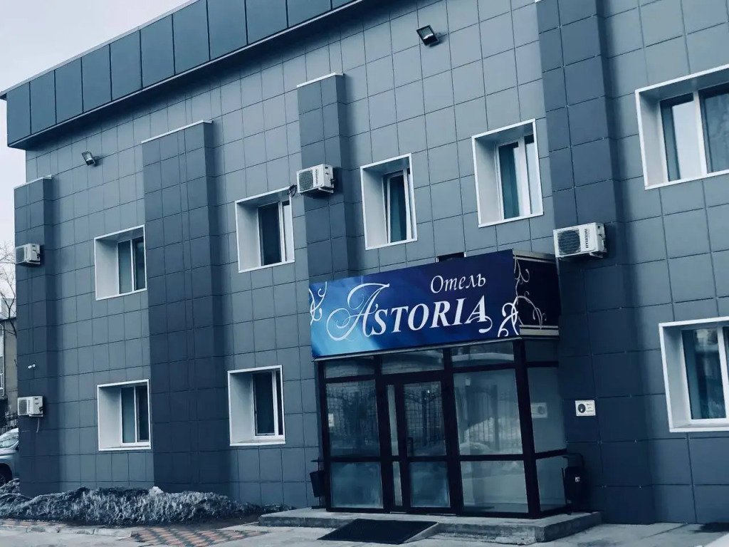 Отель Astoriya, Амурская область, Кузьмичи 