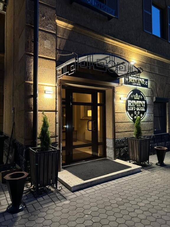 Отель Rimini, Вологодская область, Череповец 