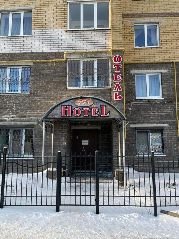 Отель Hotel 777, Республика Чувашия, Чебоксары 