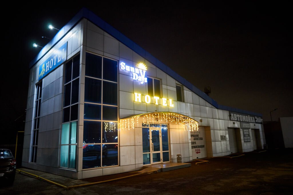 Мини-отель Hotel Sunny Days, Краснодарский край, Тимашевск 