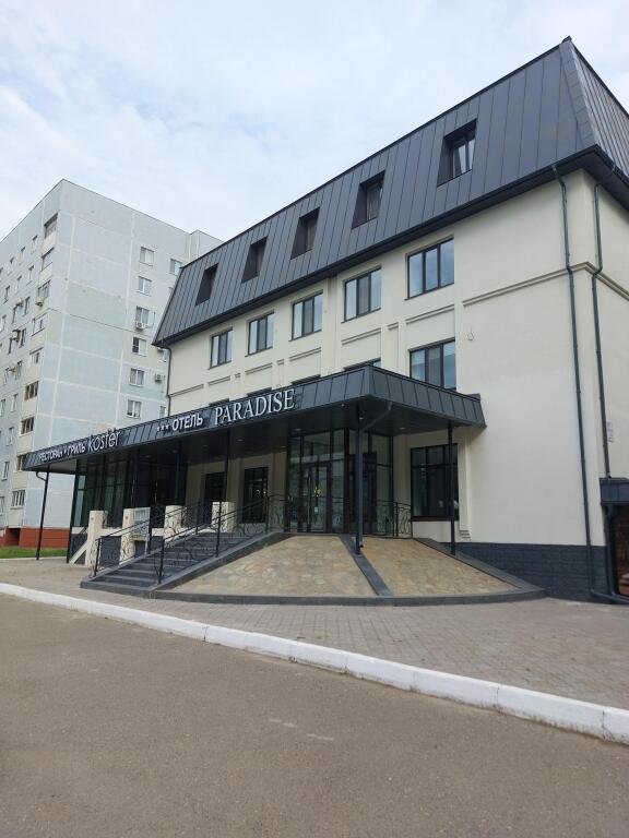 Отель Paradise, Республика Татарстан, Нижнекамск 
