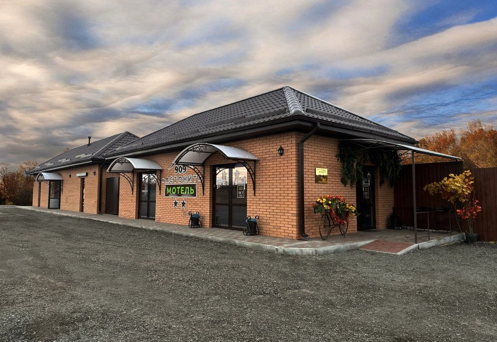 Отель Астонит, Ростовская область, Каменский район 