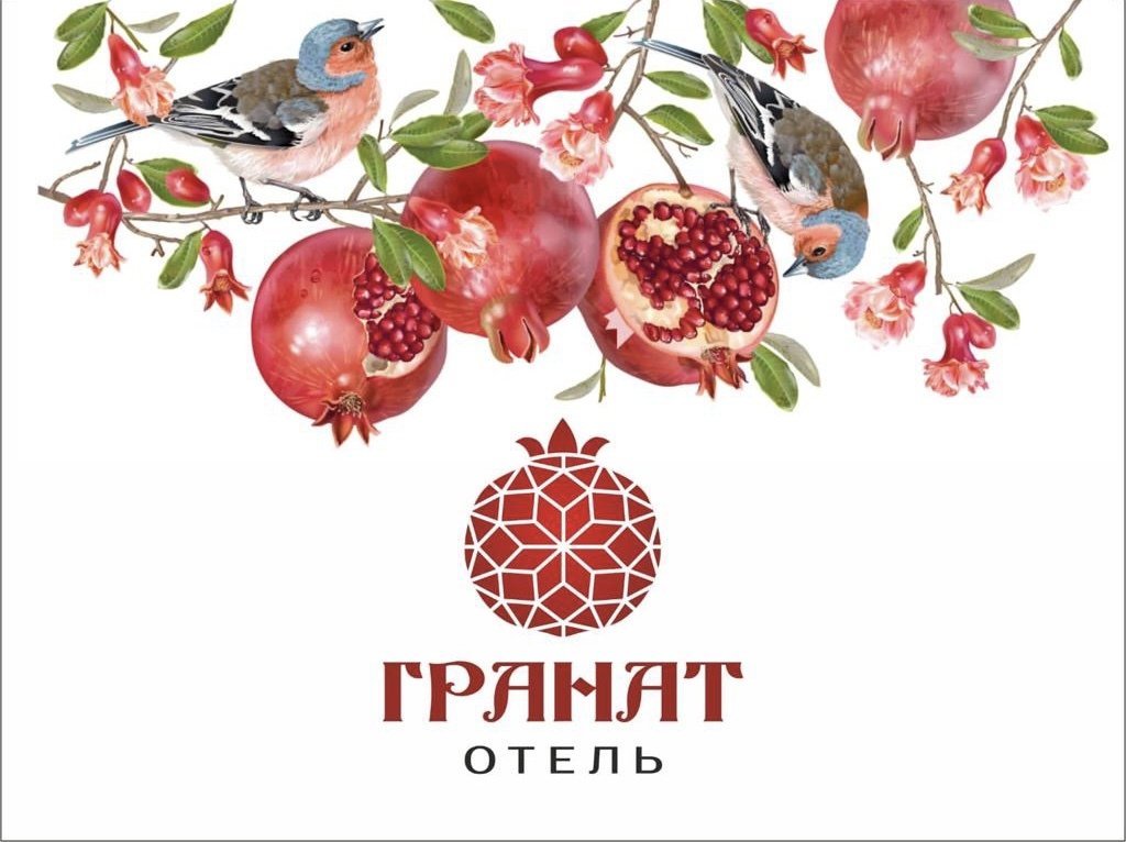 Отель Гранат, Волгоградская область, Волгоград 
