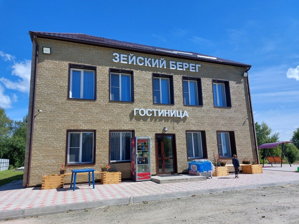 Отель Гостиница Зейский Берег, Амурская область, Кузьмичи 