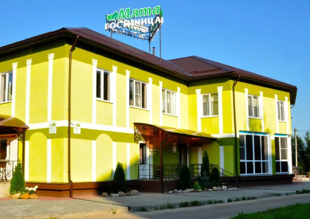 Отель Гостиница "Мята", Смоленская область, Десногорск 