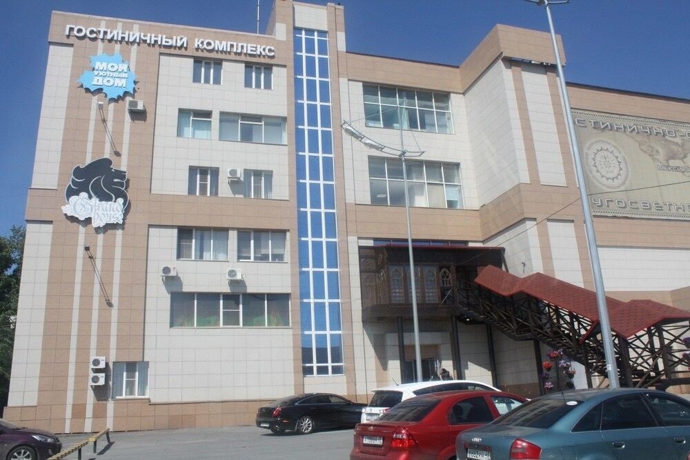 Отель Мой уютный дом, Курганская область, Курган 