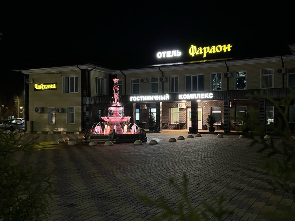 Отель Фараон, Воронежская область, Бутурлиновка 