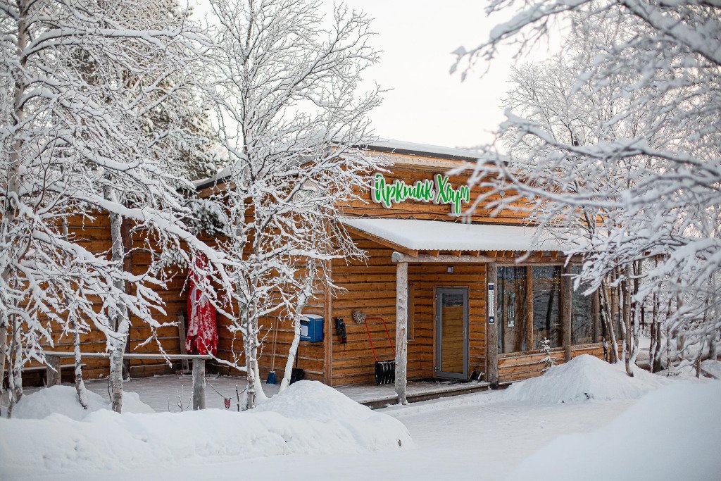 Отель Арктик Хоум, Мурманская область, Мурманск 