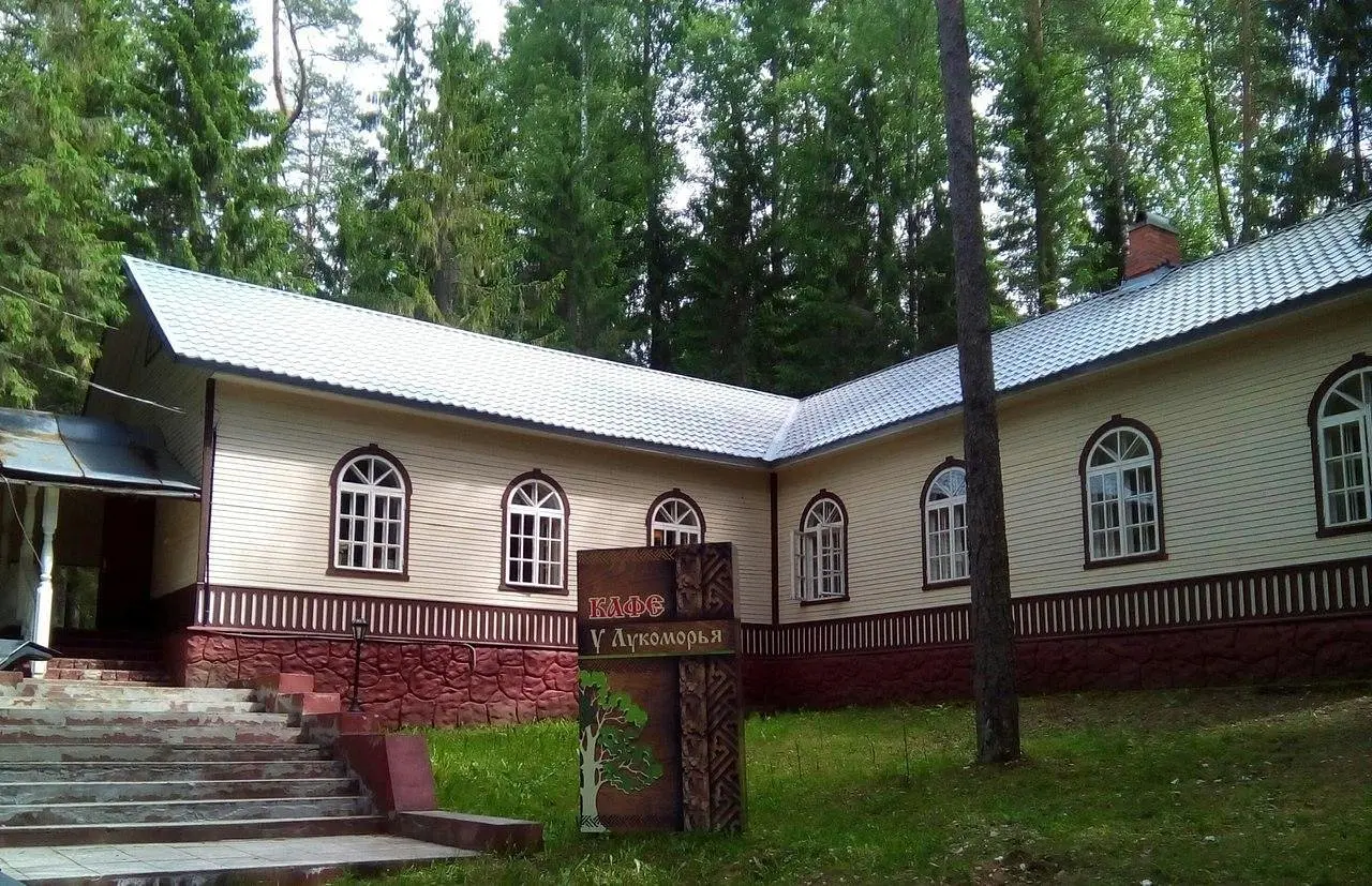 База отдыха Чародейка, Окуловский район, Новгородская область
