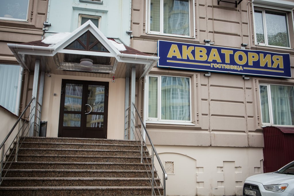 Отель Гостиница Акватория, Ханты-Мансийский автономный округ, Дивный 