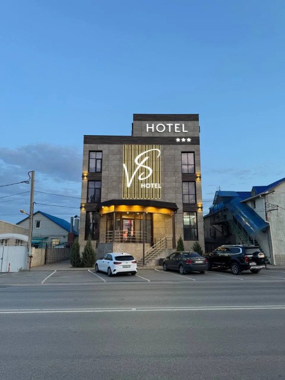 Отель VS Hotel, Волгоградская область, Волгоград 