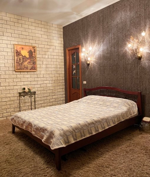 Отель Hotel Discovery, Вологодская область, Череповец 