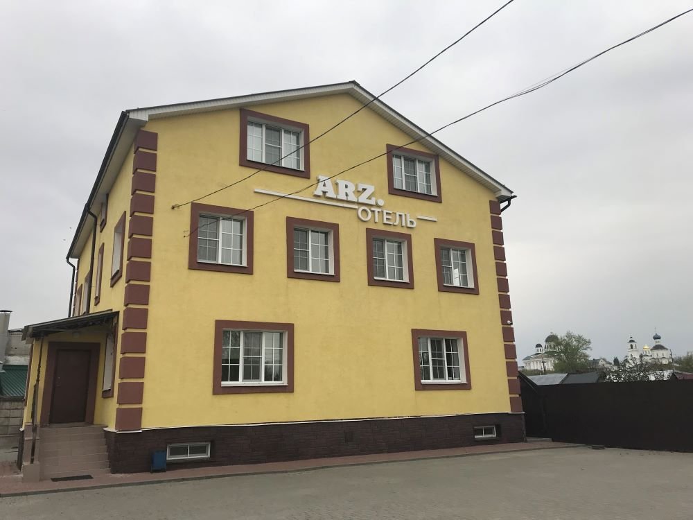 Отель Arz.otel, Нижегородская область, Арзамас 
