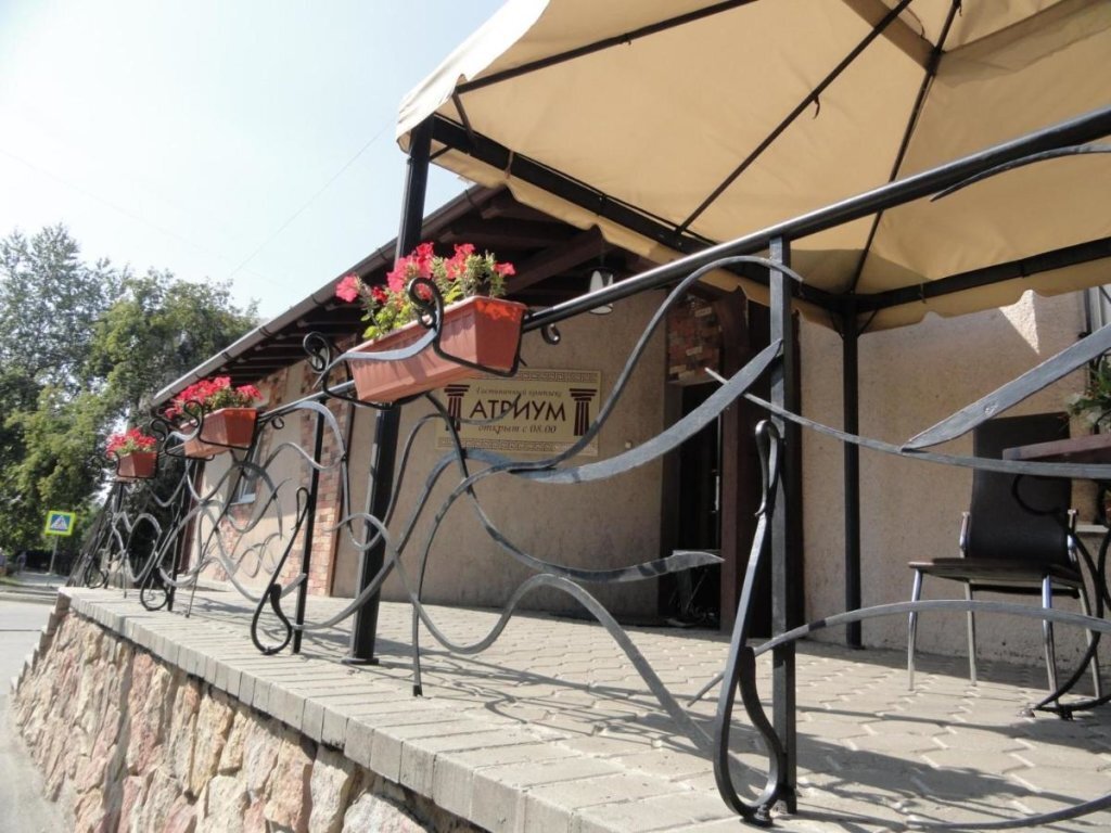 Отель Атриум, Курганская область, Курган 