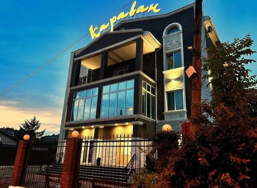 Отель Караван, Приморский край, Уссурийск 