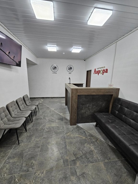 Отель Гостиница Аврора, Республика Башкортостан, Стерлитамак 