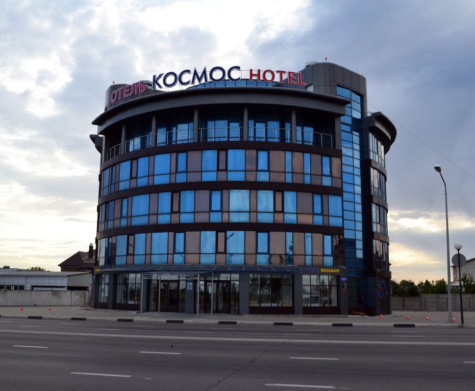 Отель Космос, Белгородская область, Белгород 