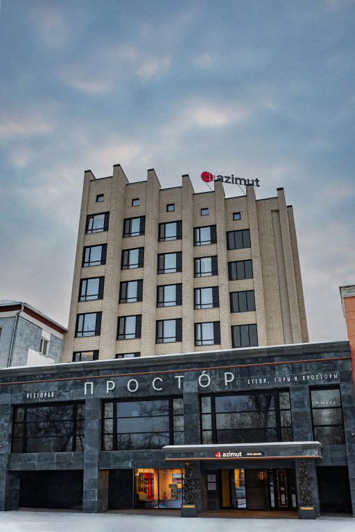 AZIMUT Отель Абакан 3*, Республика Хакасия, Абакан 