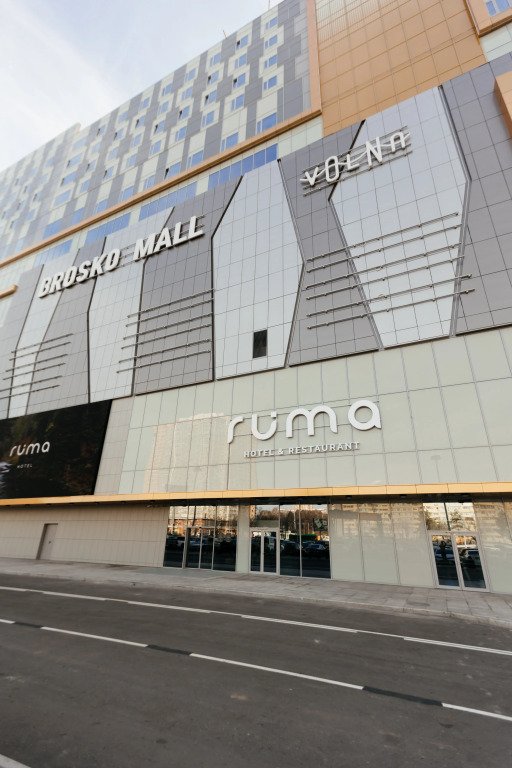 Отель RUMA, Хабаровский край, Хабаровск 