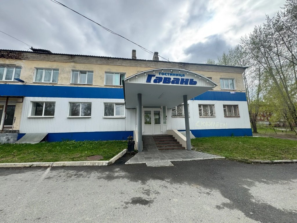 Отель  Гавань, Свердловская область, Реж 