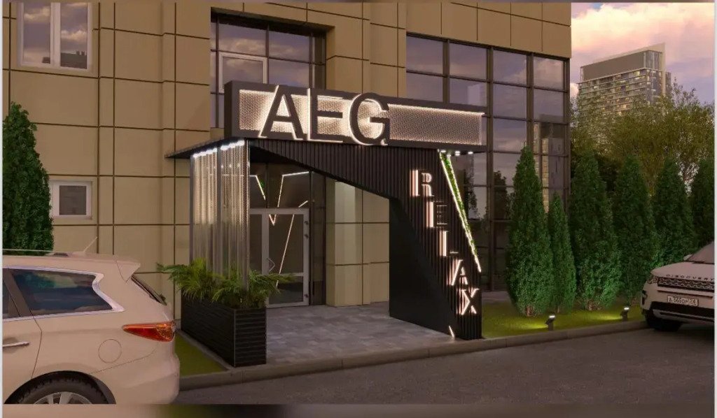 Отель AEG RELAX, Волгоградская область, Волжский 