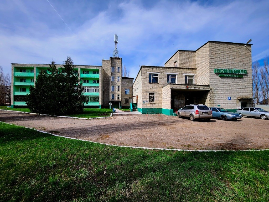 Отель Гостиница Юбилейная, Саратовская область, Балашов 
