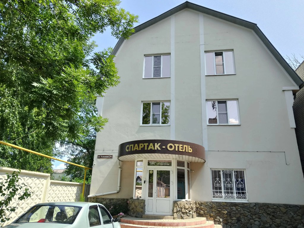 Спартак Отель, Липецкая область, Липецк 